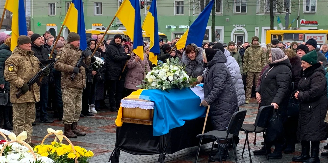 Похорон Олександра Бакшина.