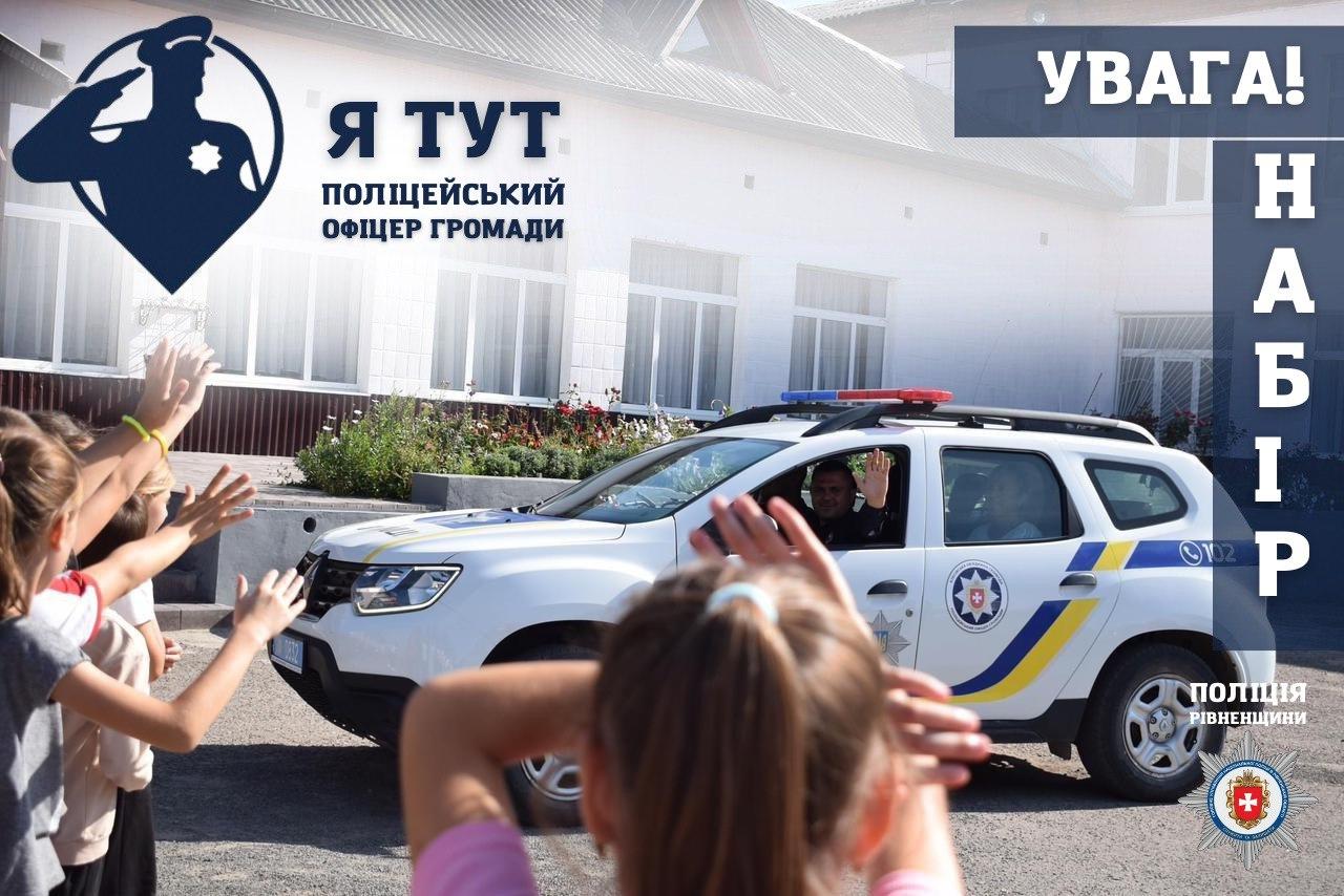 конкурс