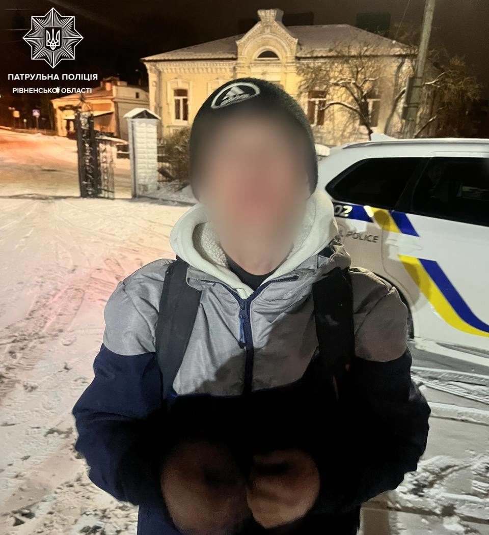 Порушники комендантської години у Рівному перебували у розшуку