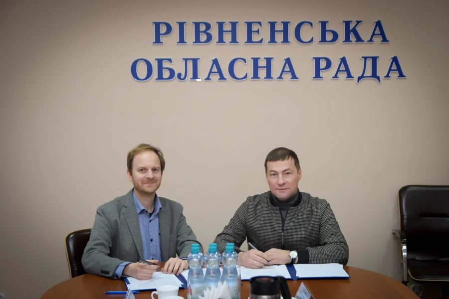 Підписання меморандуму.