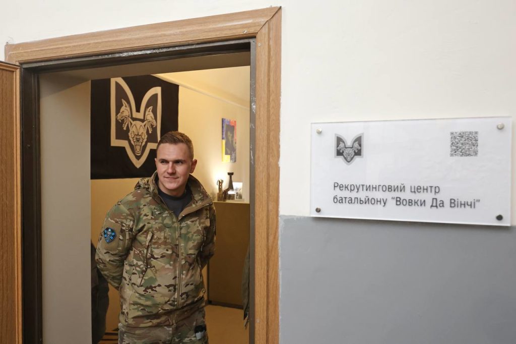 rekrut-vovky