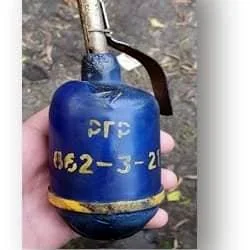 Хімічна граната.