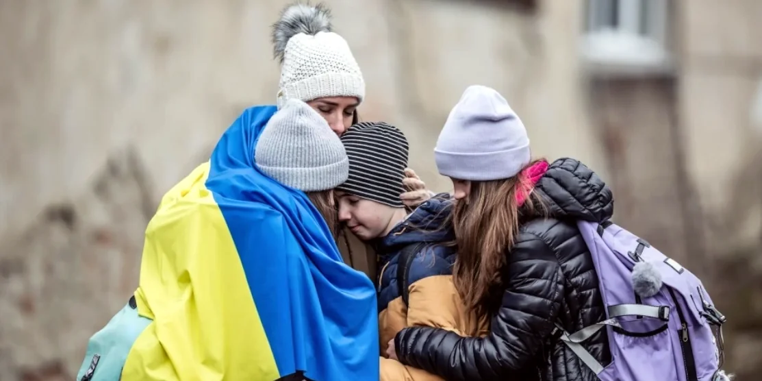 Родина ВПО.