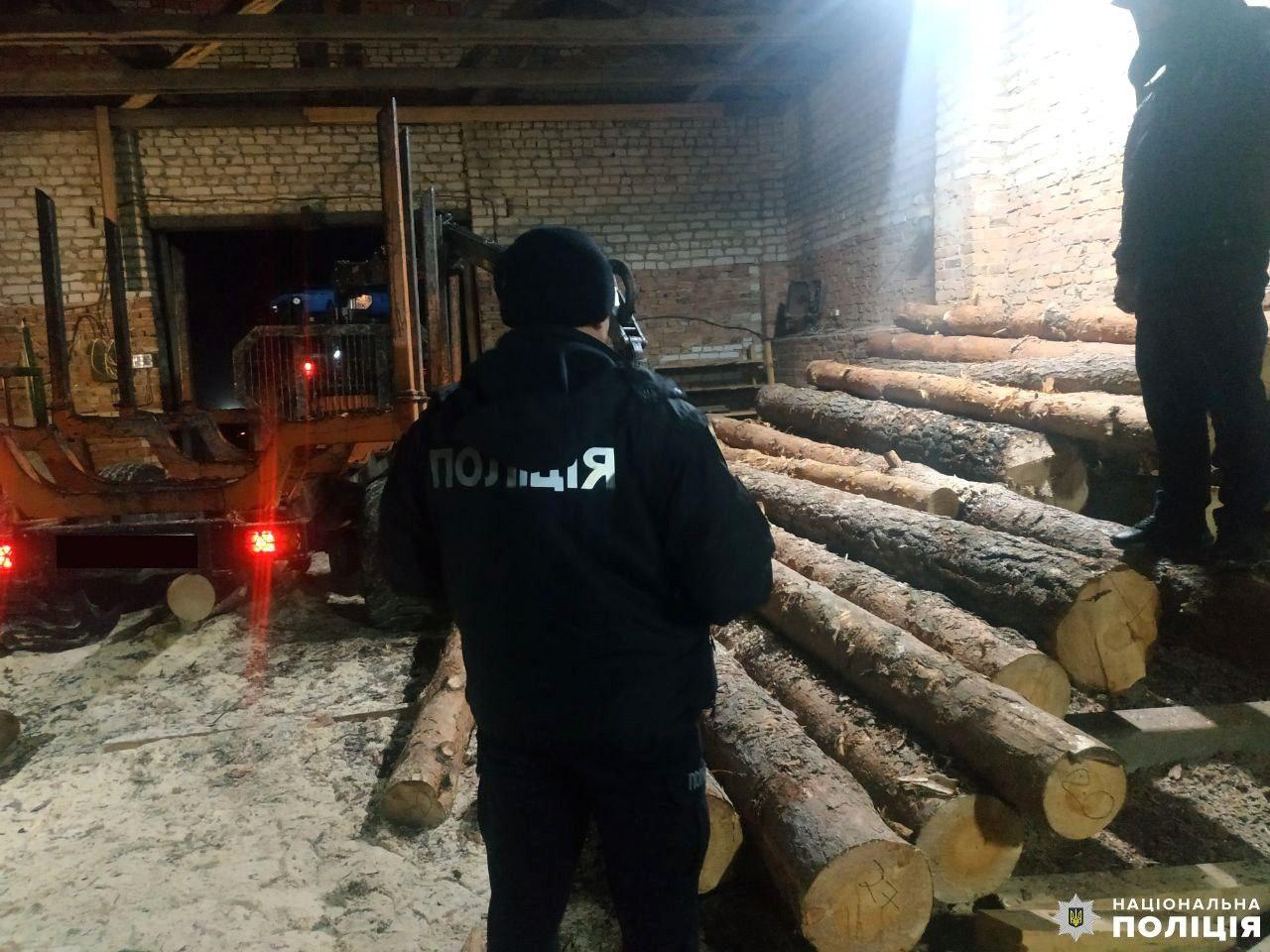 сарни незаконна деревина
