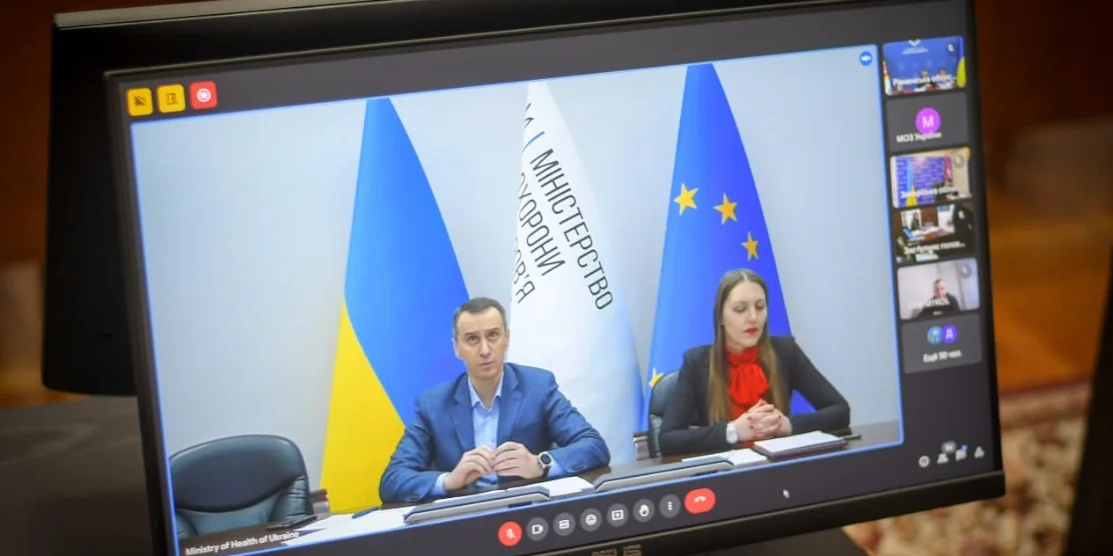 Селекторна нарада в МОЗ
