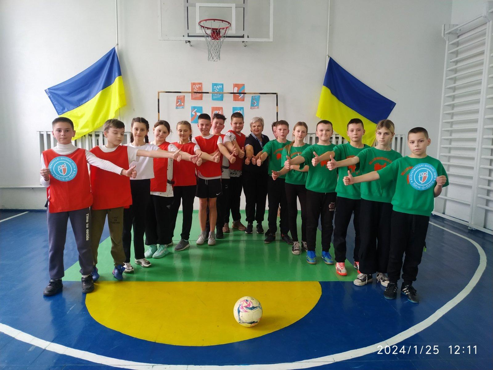 Напередодні до «Шкільних ліг» доєдналося ще понад 50 команд з Рівненщини Одна з команд.