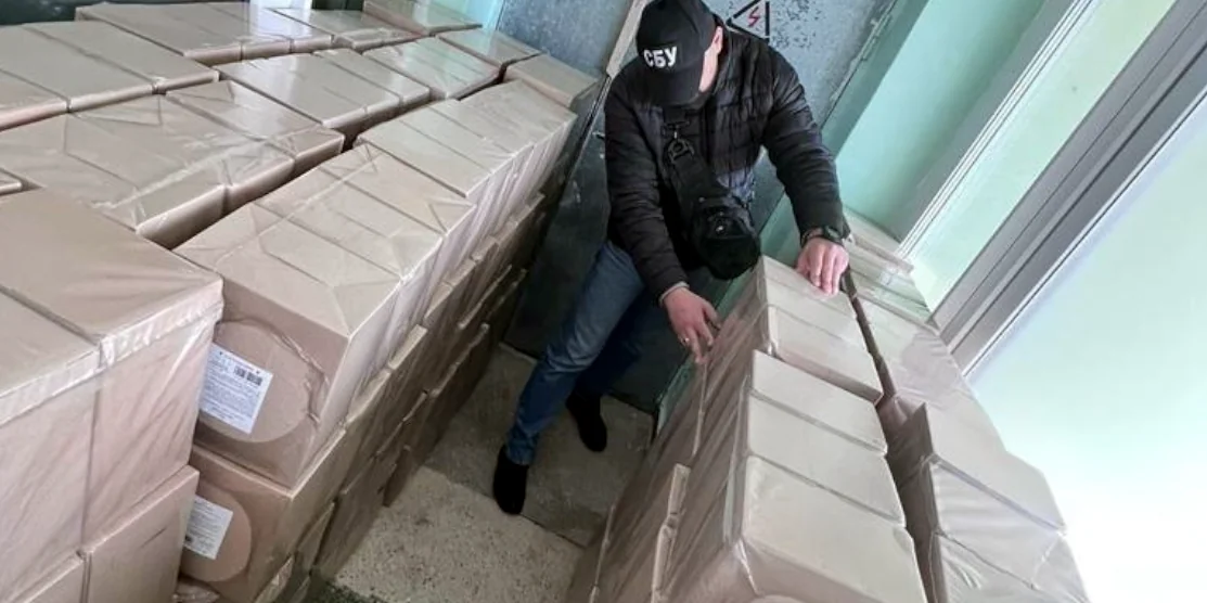 Працює СБУ.