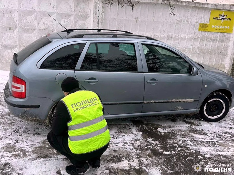 Авто, яке збило чоловіка.