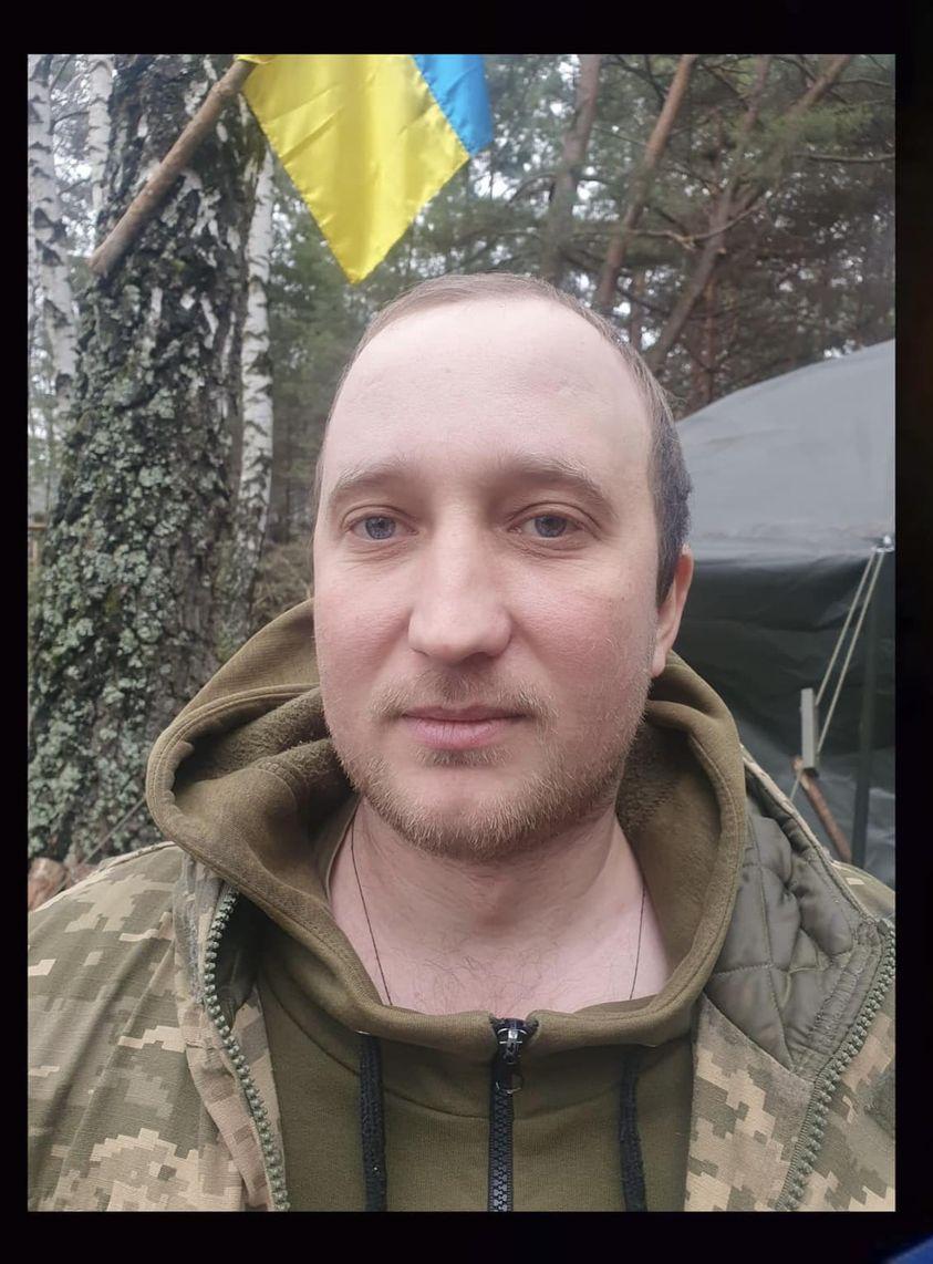 Цимбалюк