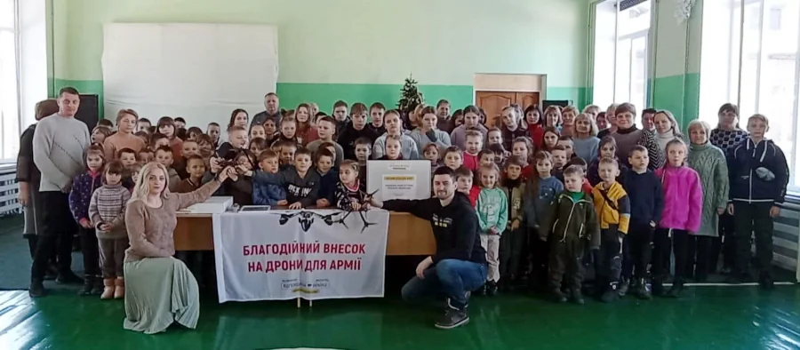 Школярі із Спеціальної школи в с. Тучин.
