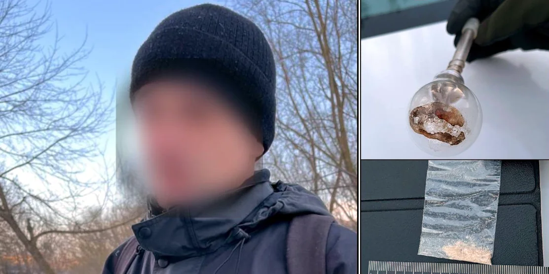 Перехожий і виявлені в нього неркотики.