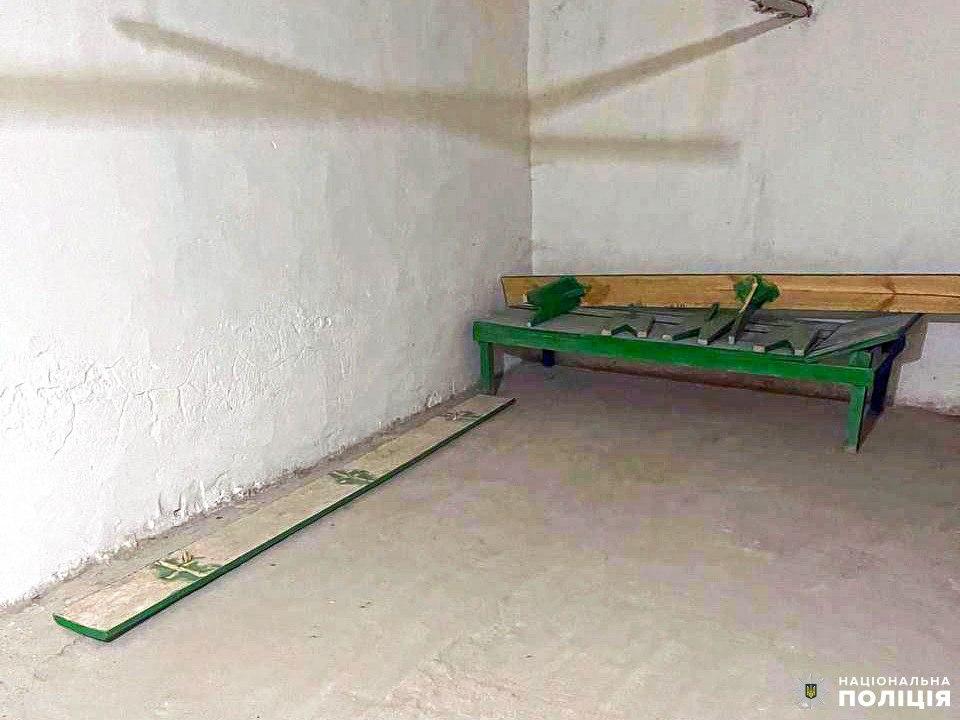 укриття сарни