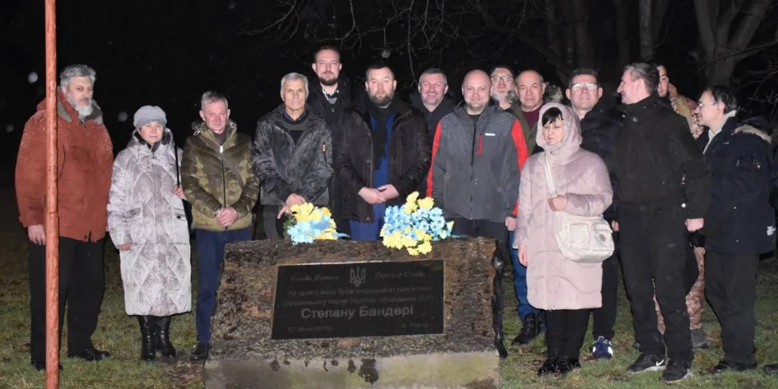 Спільна світлина під час вшанування.
