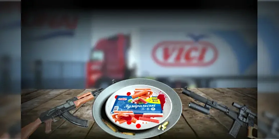 Крабові палички Vici й автомати.