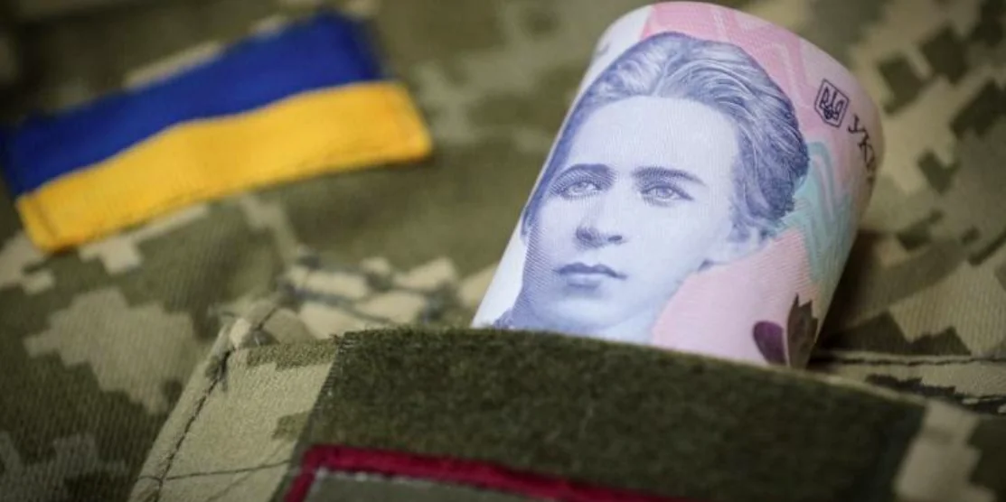200 гривень у військового в кишені.