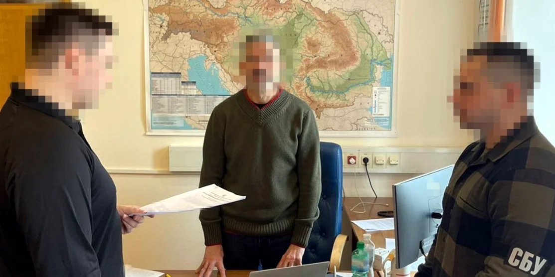 Оголошення підозри.