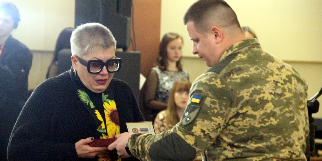 Вручення нагород.