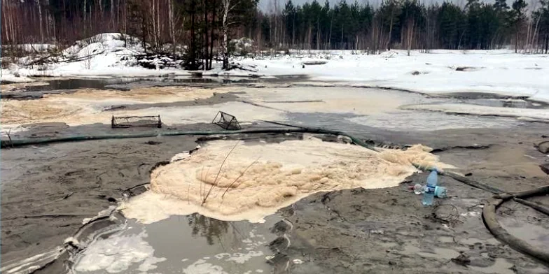 Місце видобутку.