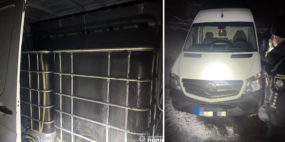 Ємності з пальним і авто.