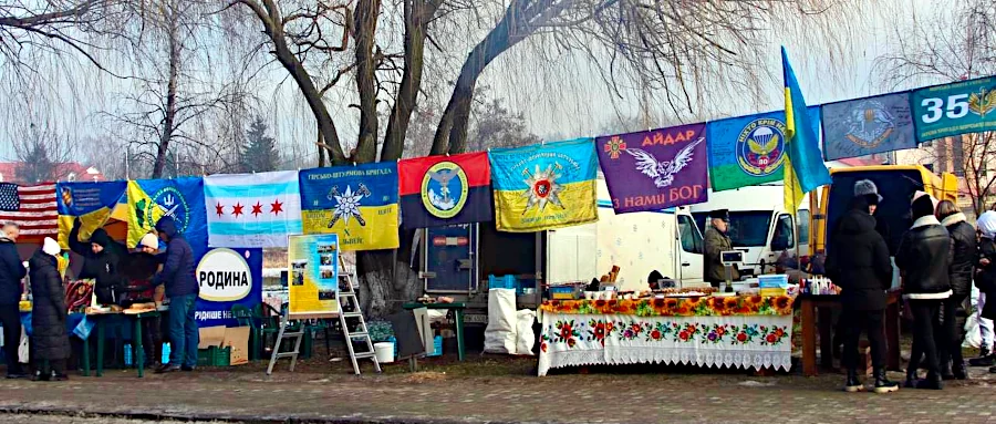 На ярмарку.
