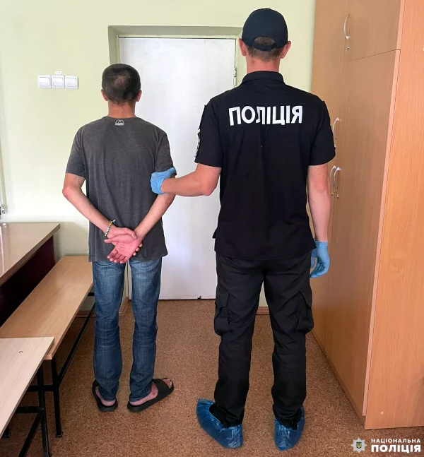 Затриманий зловмисник.