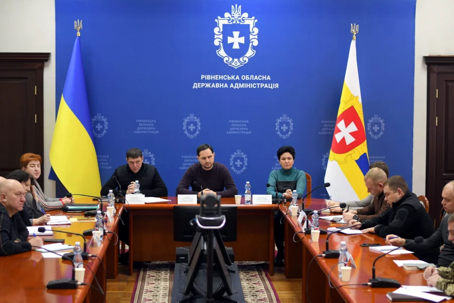 Засідання робочої групи «Прозорість і підзвітність».
