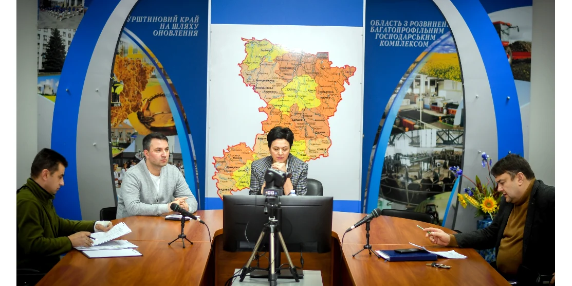 Засідання робочої групи в РівнеОДА.