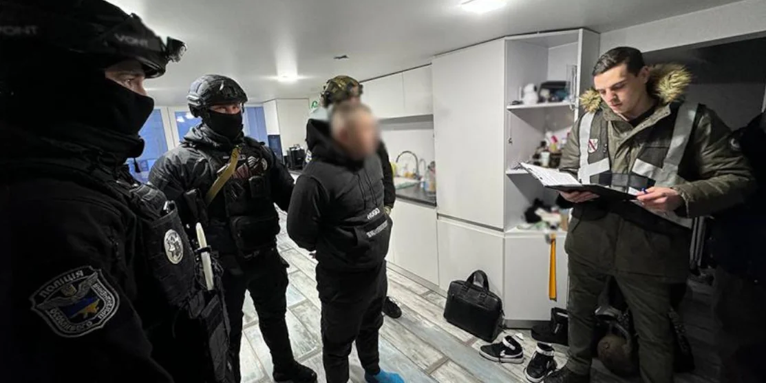 Затримання одного з учасників.