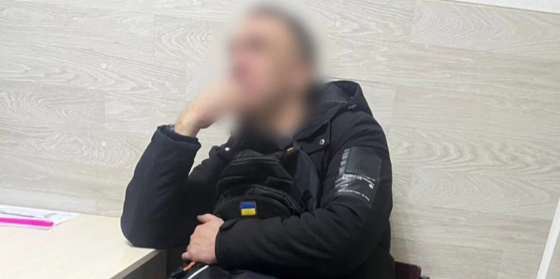 Затриманий чоловік.