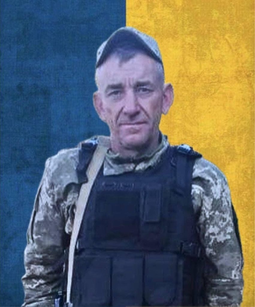 zhuchenia