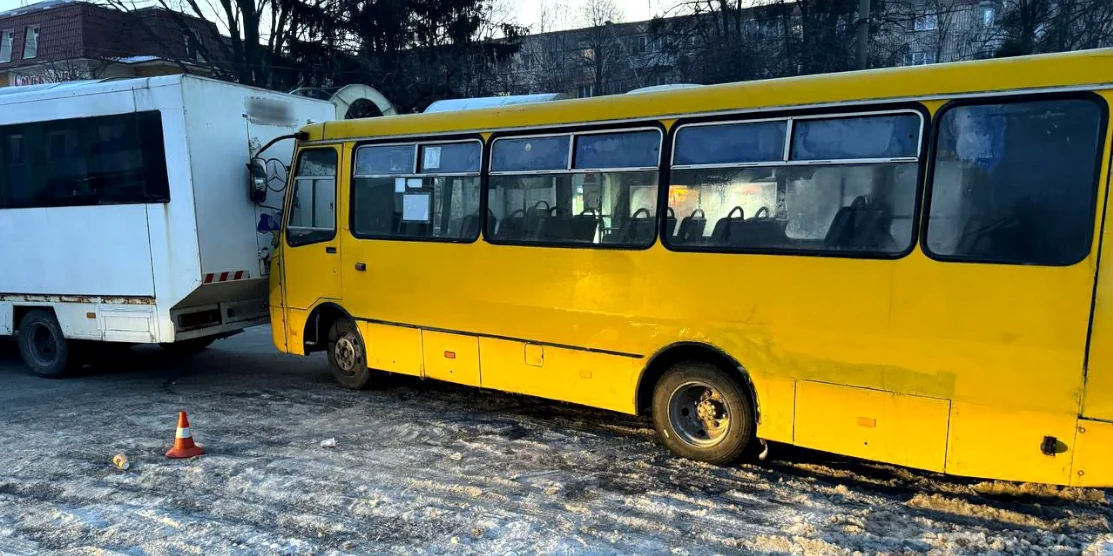ДТП