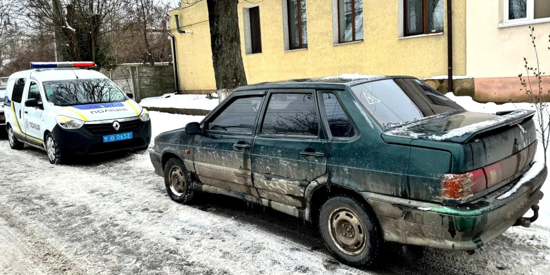 Авто зловмисника.