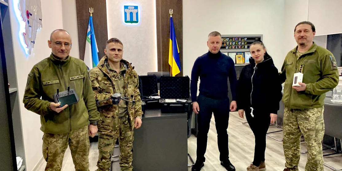 Передача дронів.