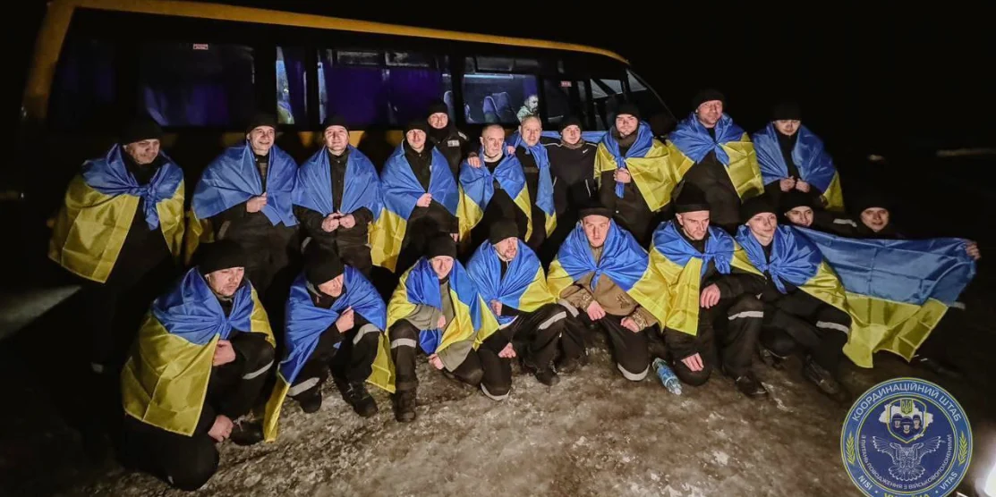 Повернені з полону.