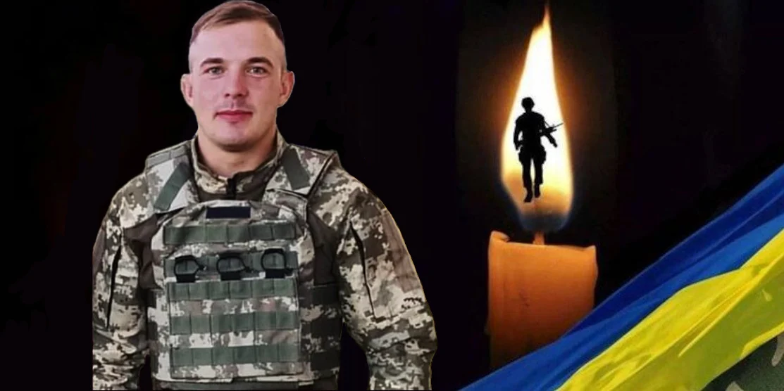 Анатолій Дудик.