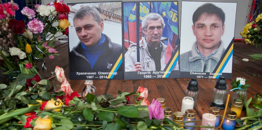 Рівненські Герої Небесної Сотні.