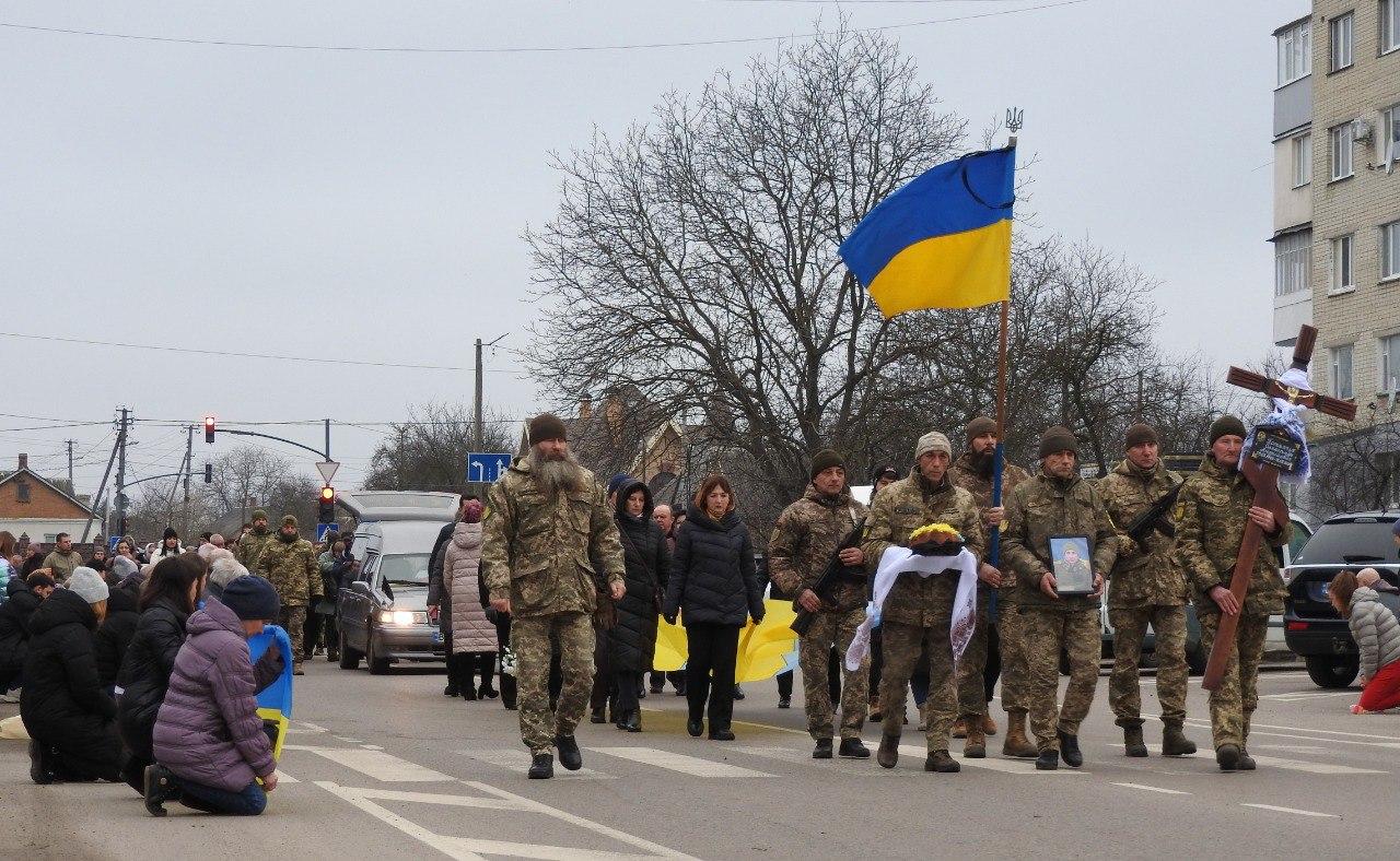 В Здолбунівській громаді попрощалися з 31 річним захисником