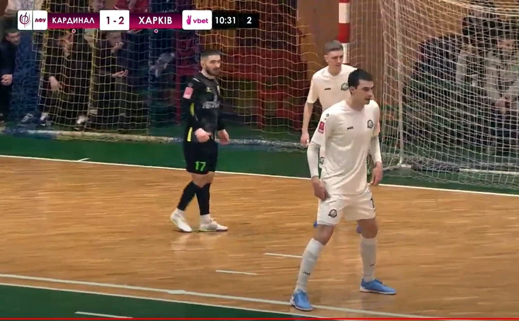 Гра "Кардинал-Рівне" - "Харків".