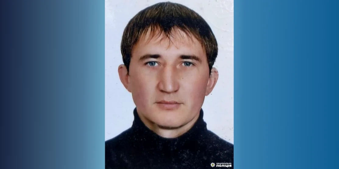 Микола Штихалюк.