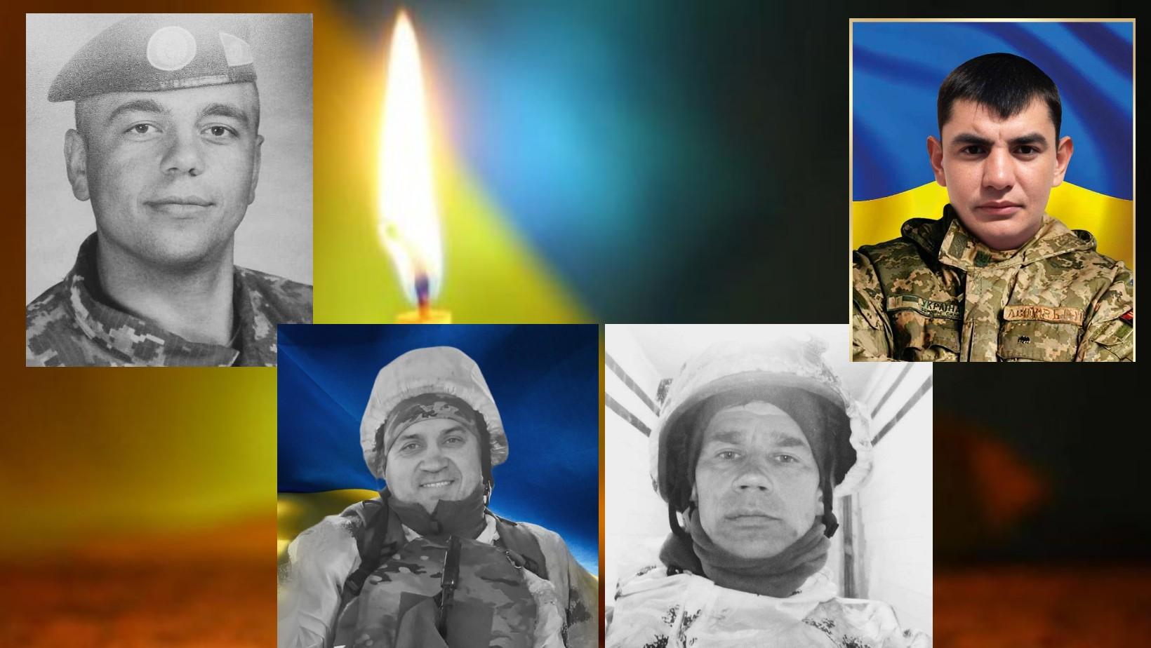 На Рівненщині попрощалися з чотирма захисниками