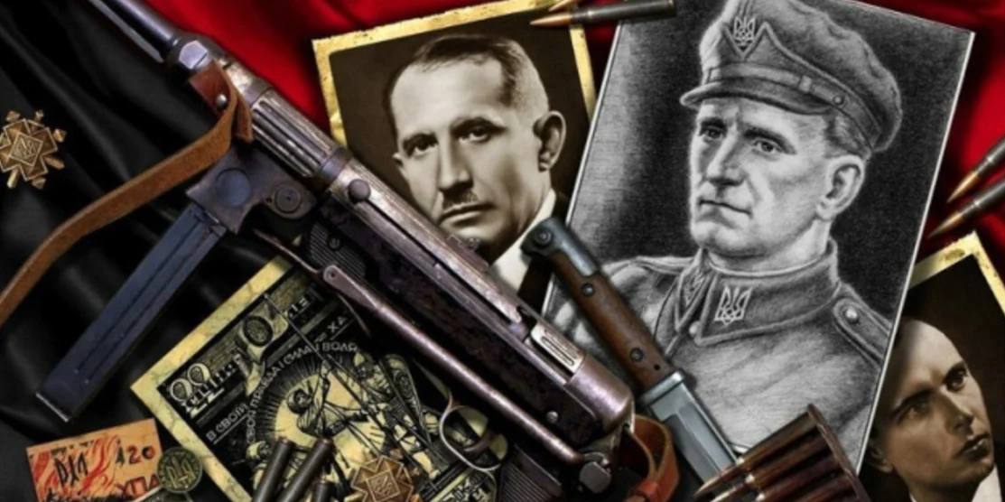 Графіка: ОУН.