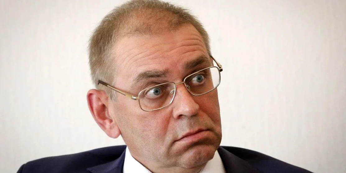Сергій Пашинський.