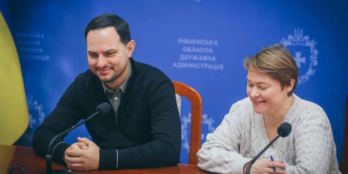 Під час онлайн-зустрічі.