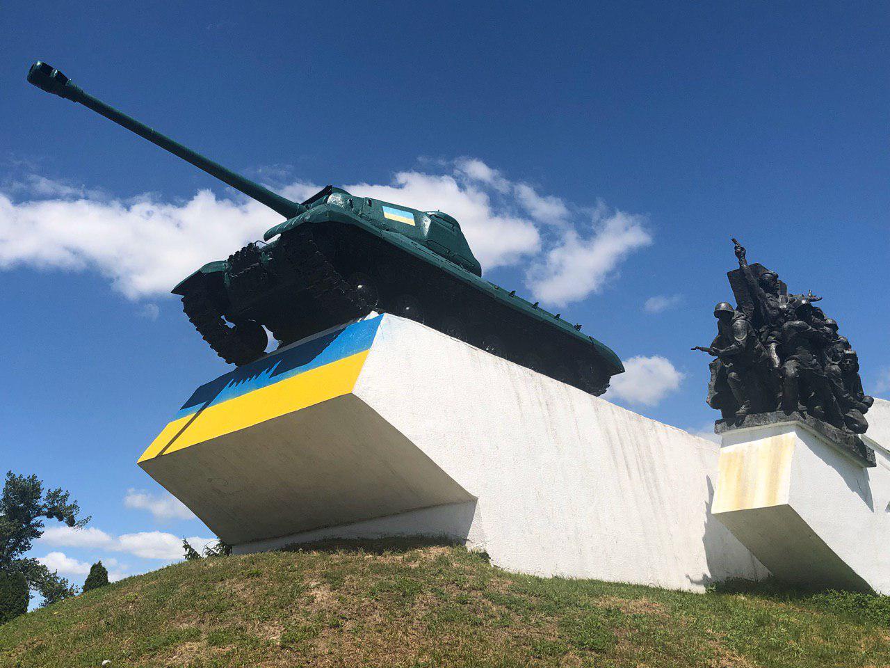 танк Дубно