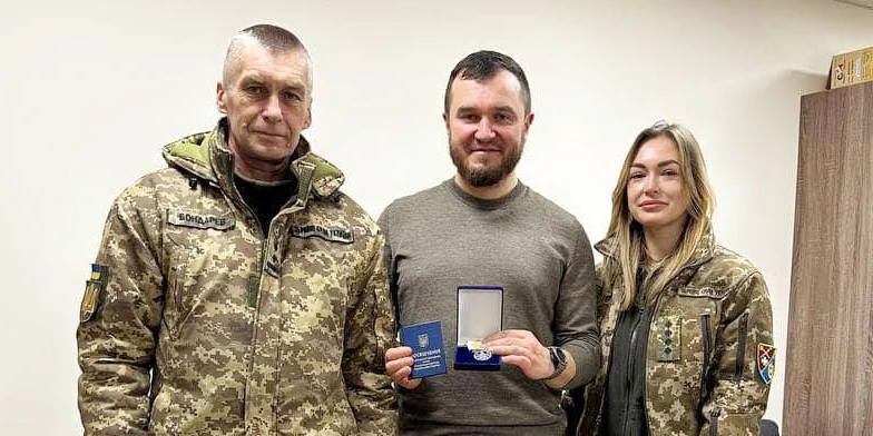 Нагородження.