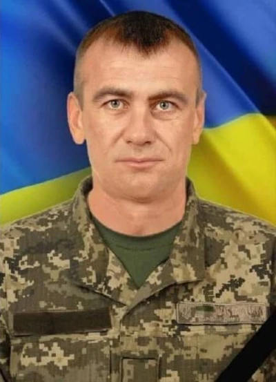 Валентин Сущенко.