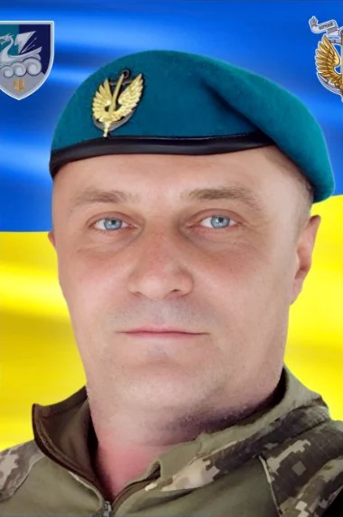Віктор Кравчук.