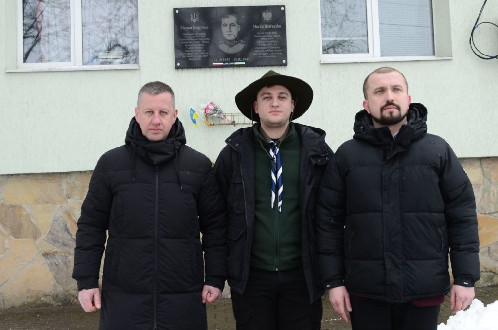 bezruchko-shakyrzian