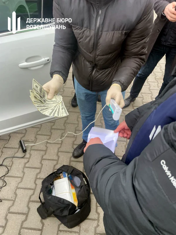 Речові докази.
