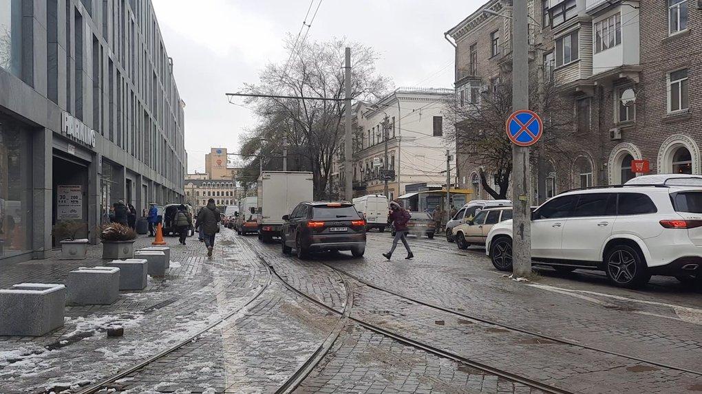 Дніпро